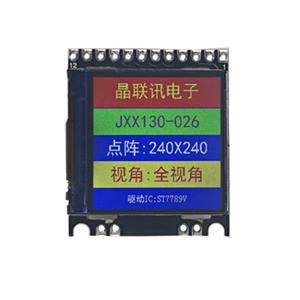 JLX130-026-PC(帶字庫(kù)）