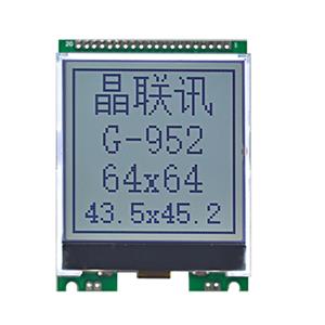 JLX6464G-952-PN(不帶字庫(kù))